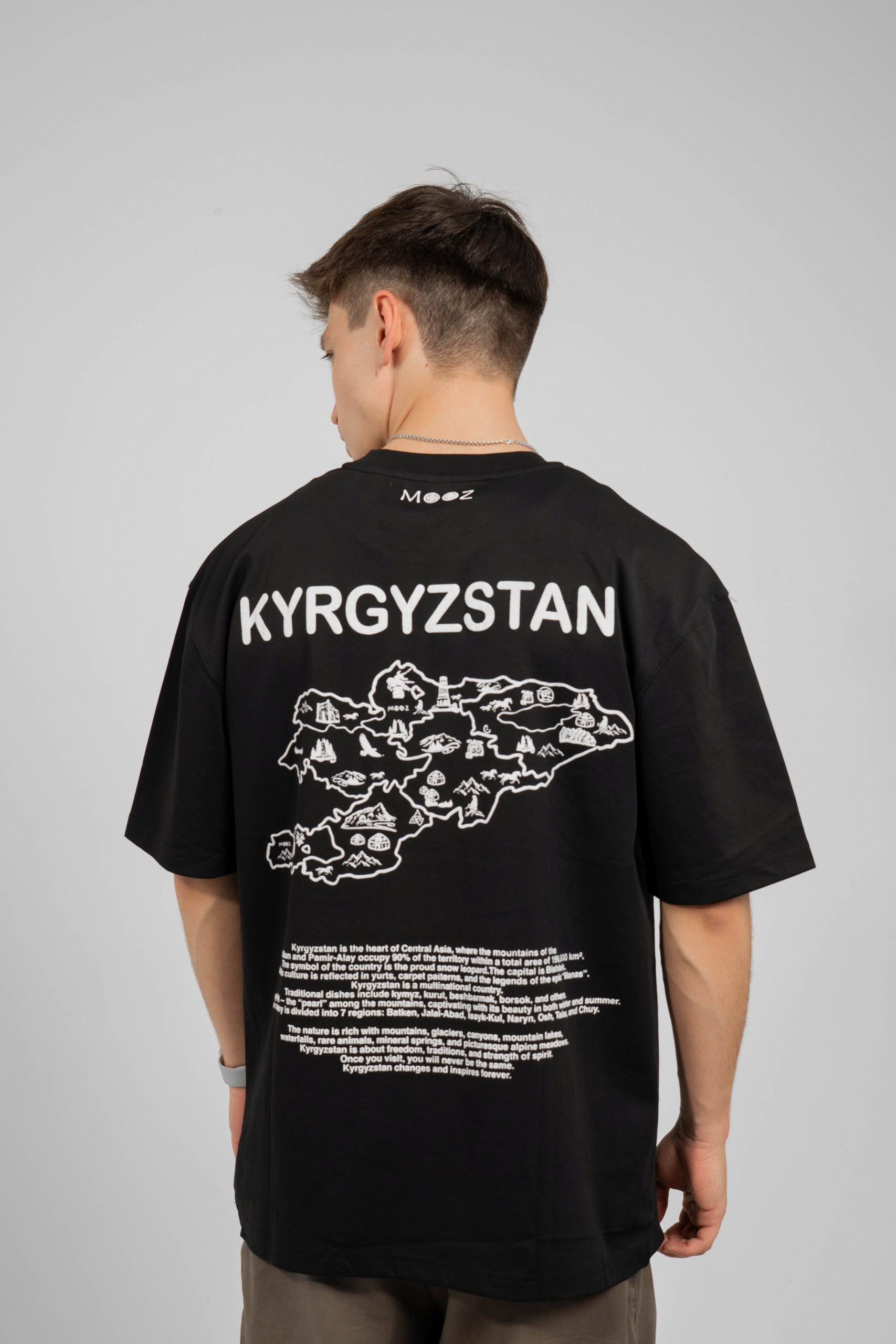 Kyrgyzstan Tee — Графит
